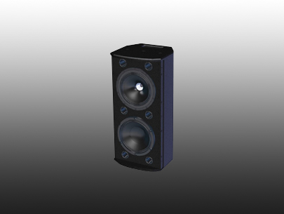 TANNOY VX8.2