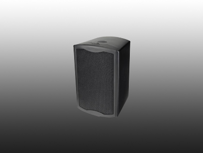 TANNOY Di5a