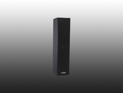 TANNOY i7