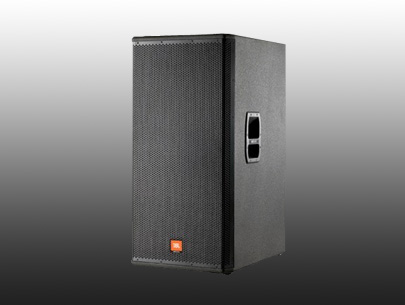 JBL MRS528S