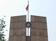 �˴����˶��������ݳ�