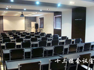 �й����ҵ���������